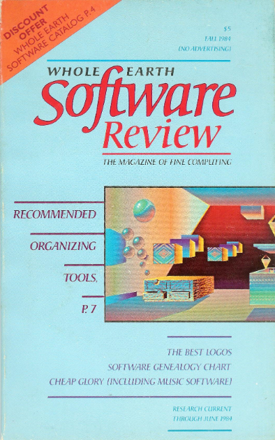 Cover of the Whole Earth Software Review's final issue (fall 1984)