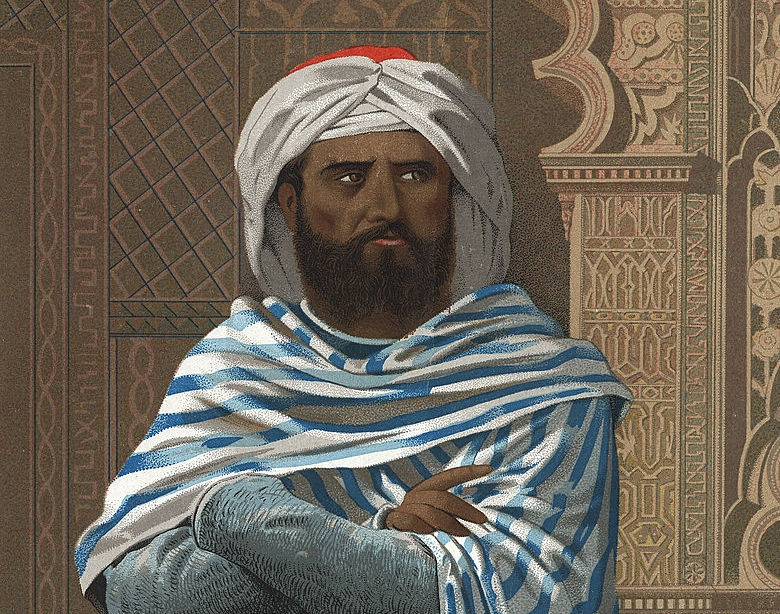13. kép: I. Abd al-Rahman (731-788)