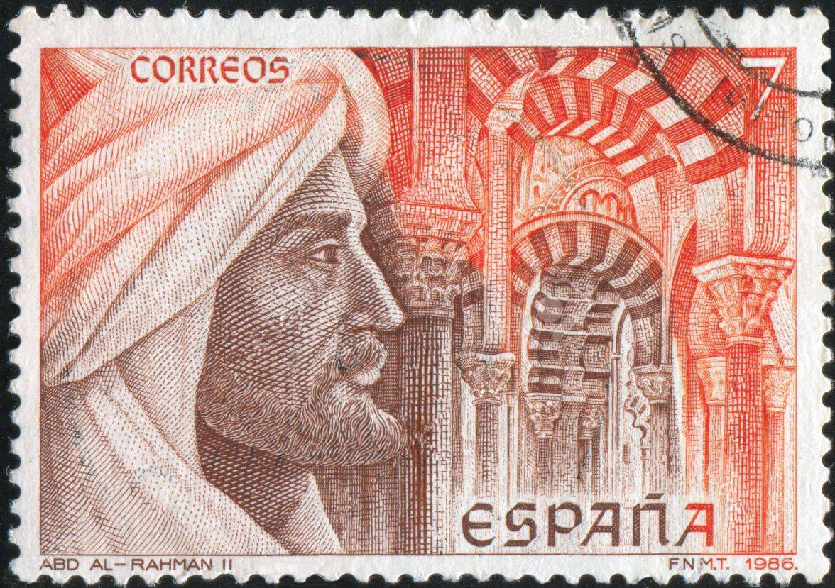 14. kép: II. Abd al-Rahman (792-852) ábrázolása egy spanyol bélyegen (1986)